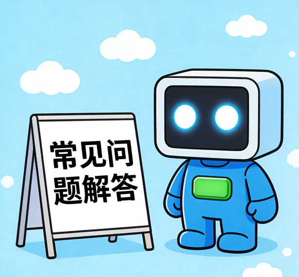 昆明先锋娱乐常见问题